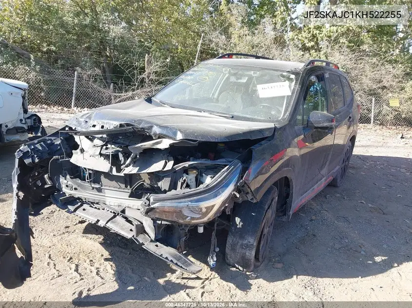 2019 SUBARU FORESTER VIN JF2SKAJC1KH522255 — фото 2