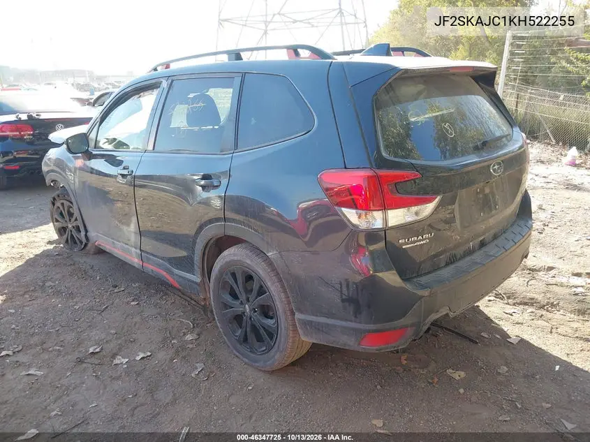 2019 SUBARU FORESTER VIN JF2SKAJC1KH522255 — фото 3