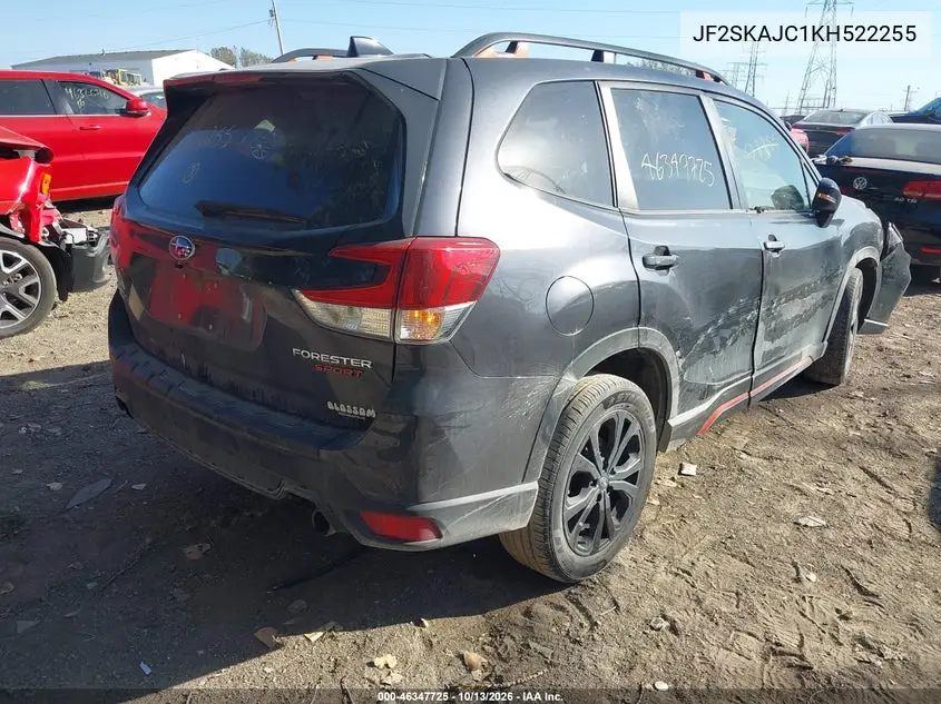2019 SUBARU FORESTER VIN JF2SKAJC1KH522255 — фото 4