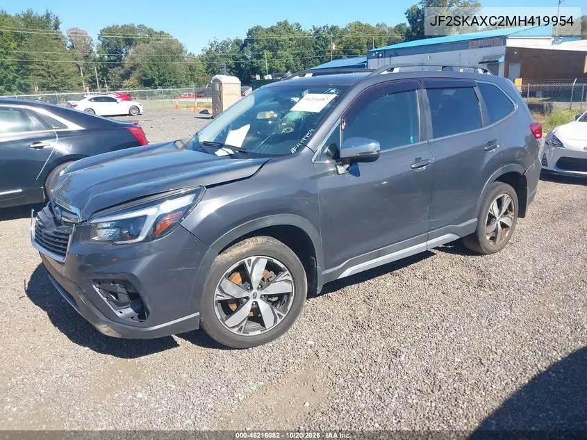 2021 SUBARU FORESTER VIN JF2SKAXC2MH419954 — фото 2