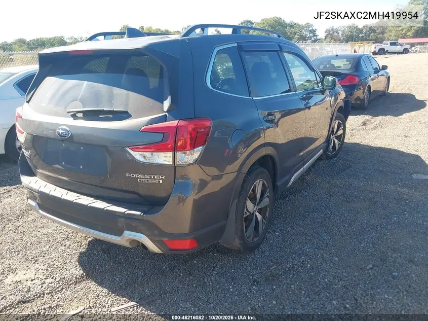 2021 SUBARU FORESTER VIN JF2SKAXC2MH419954 — фото 4