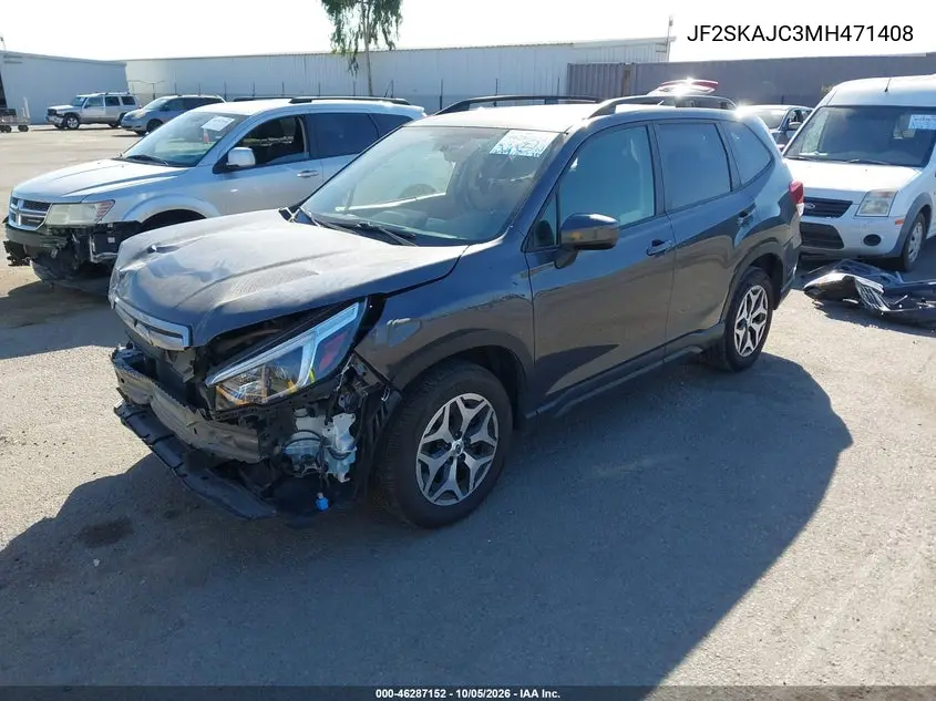 2021 SUBARU FORESTER VIN JF2SKAJC3MH471408 — фото 2