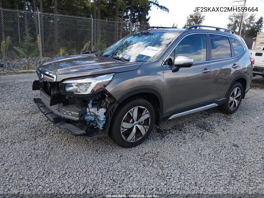 2021 SUBARU FORESTER VIN JF2SKAXC2MH559664 — фото 2
