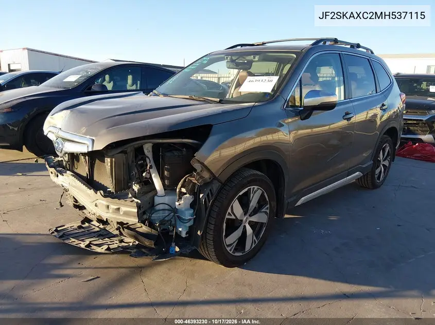 2021 SUBARU FORESTER VIN JF2SKAXC2MH537115 — фото 2