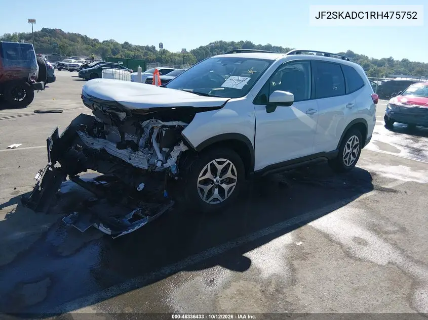 2024 SUBARU FORESTER VIN JF2SKADC1RH475752 — фото 2