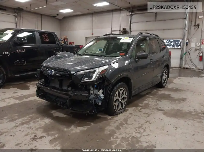 2024 SUBARU FORESTER VIN JF2SKADCXRH504391 — фото 2