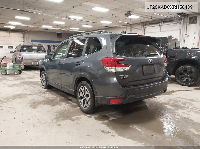 2024 SUBARU FORESTER VIN JF2SKADCXRH504391 — фото 3