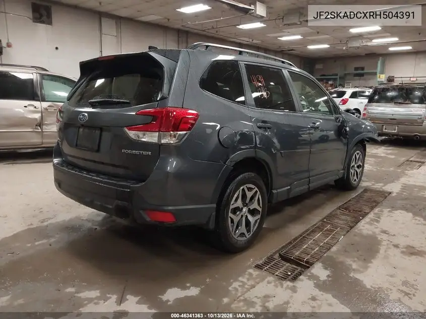 2024 SUBARU FORESTER VIN JF2SKADCXRH504391 — фото 4