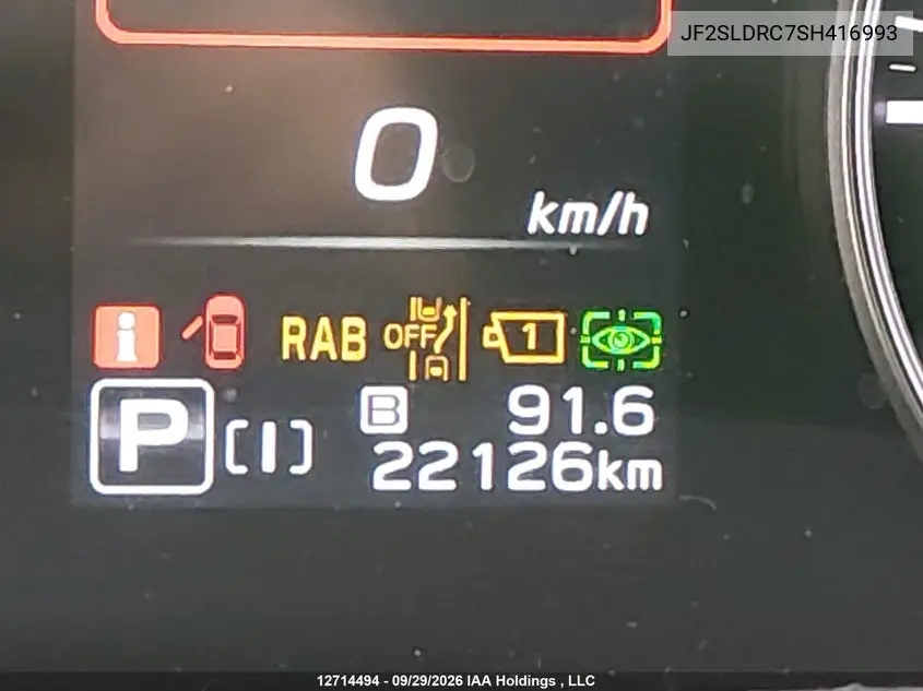 2025 SUBARU FORESTER VIN JF2SLDRC7SH416993 — фото 16