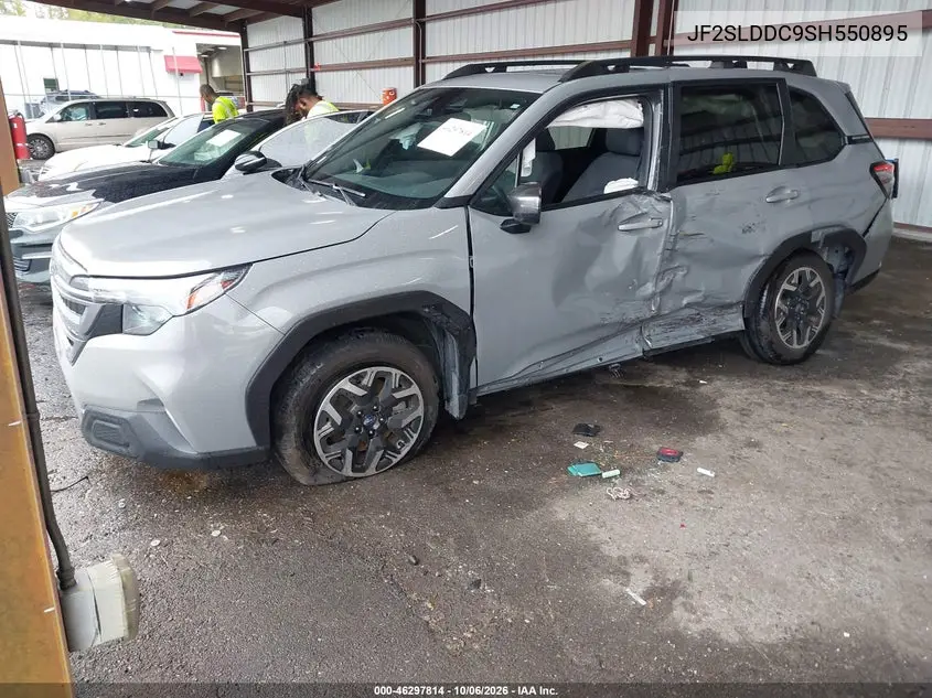 2025 SUBARU FORESTER VIN JF2SLDDC9SH550895 — фото 2