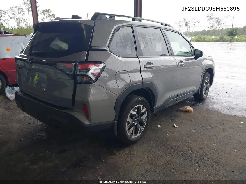 2025 SUBARU FORESTER VIN JF2SLDDC9SH550895 — фото 4