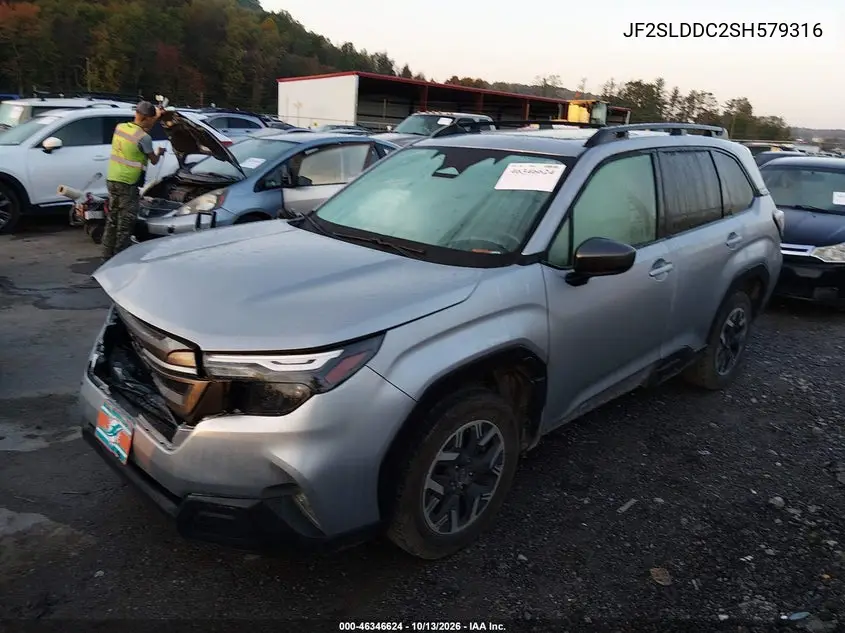 2025 SUBARU FORESTER VIN JF2SLDDC2SH579316 — фото 2