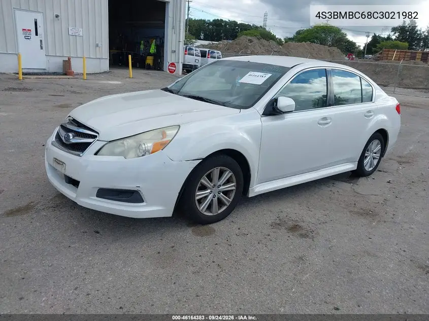 2012 SUBARU LEGACY VIN 4S3BMBC68C3021982 — фото 2