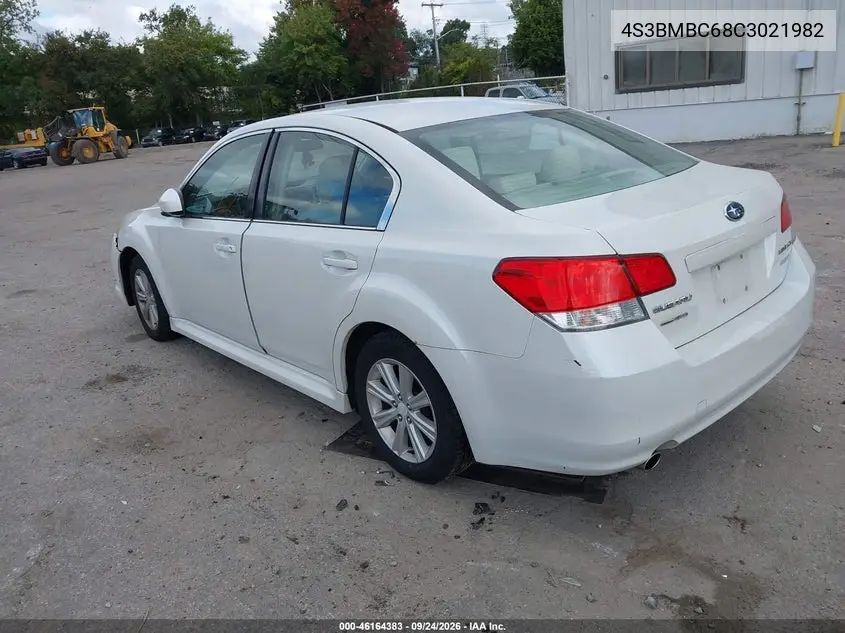 2012 SUBARU LEGACY VIN 4S3BMBC68C3021982 — фото 3
