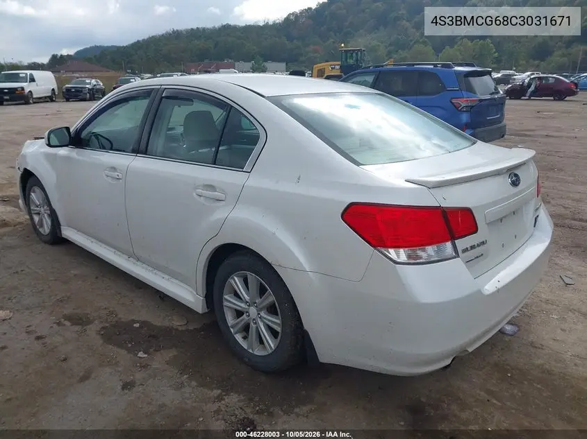 2012 SUBARU LEGACY VIN 4S3BMCG68C3031671 — фото 3