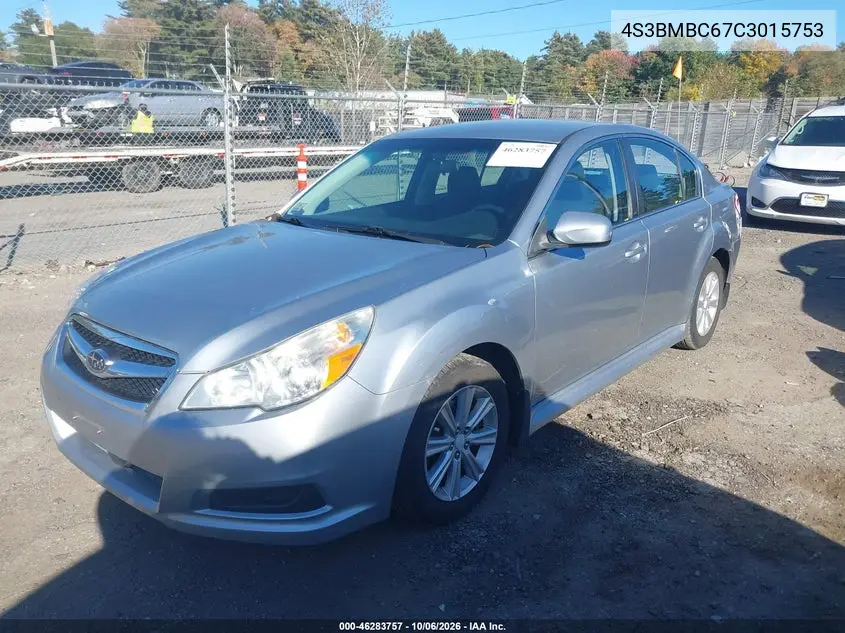 2012 SUBARU LEGACY VIN 4S3BMBC67C3015753 — фото 2