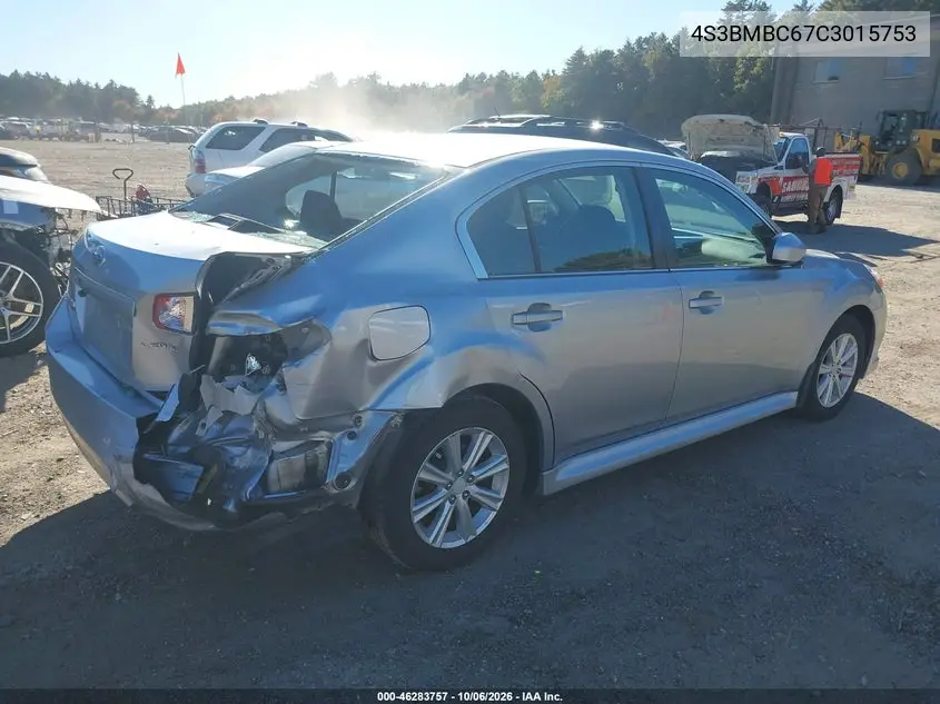 2012 SUBARU LEGACY VIN 4S3BMBC67C3015753 — фото 4