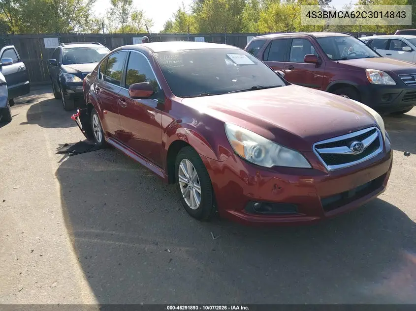 SUBARU LEGACY 2012, VIN 4S3BMCA62C3014843