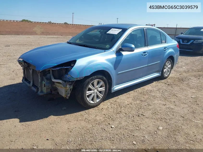 2012 SUBARU LEGACY VIN 4S3BMCG65C3039579 — фото 2