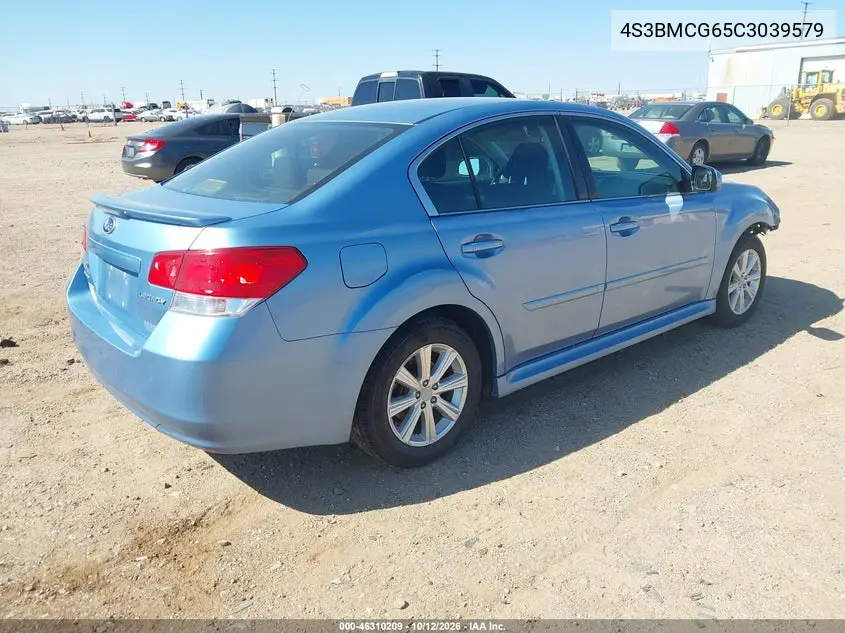2012 SUBARU LEGACY VIN 4S3BMCG65C3039579 — фото 4