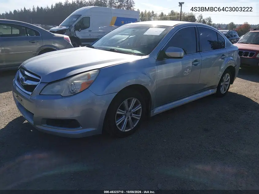 2012 SUBARU LEGACY VIN 4S3BMBC64C3003222 — фото 2