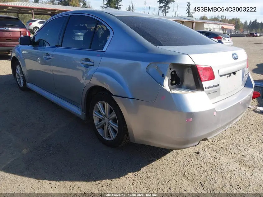 2012 SUBARU LEGACY VIN 4S3BMBC64C3003222 — фото 3