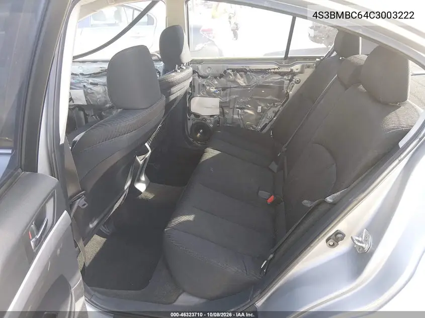 2012 SUBARU LEGACY VIN 4S3BMBC64C3003222 — фото 5