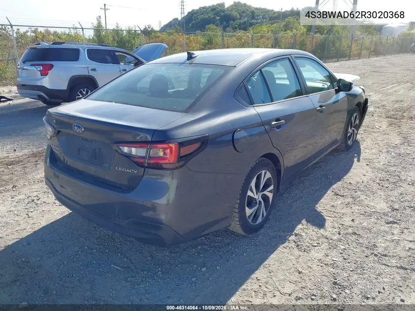 2024 SUBARU LEGACY VIN 4S3BWAD62R3020368 — фото 4