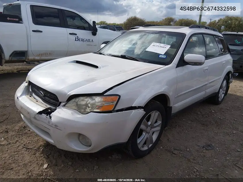 2007 SUBARU OUTBACK VIN 4S4BP63C674332598 — фото 2
