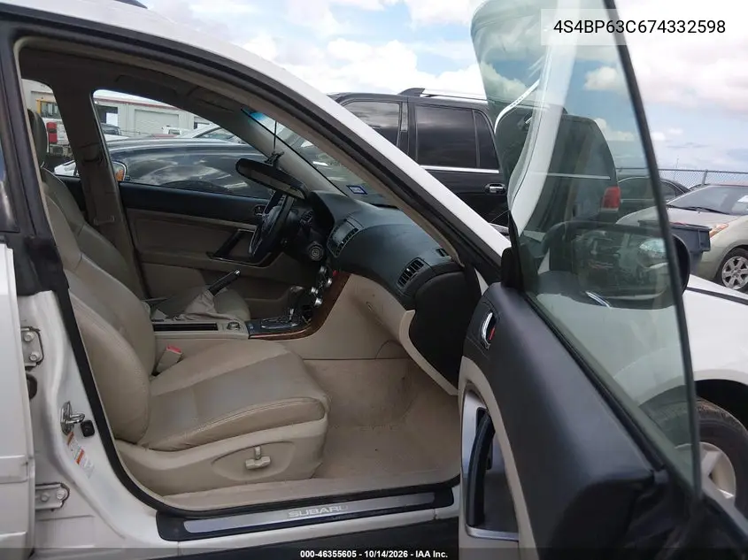 2007 SUBARU OUTBACK VIN 4S4BP63C674332598 — фото 5