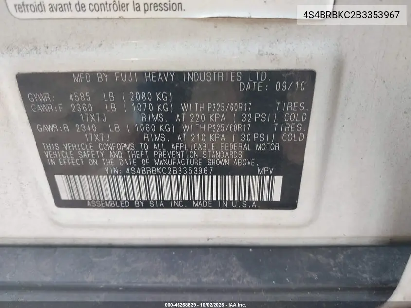 2011 SUBARU OUTBACK VIN 4S4BRBKC2B3353967 — фото 9