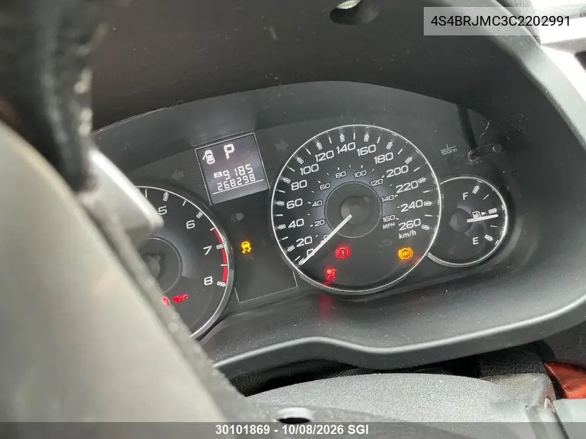 2012 SUBARU OUTBACK VIN 4S4BRJMC3C2202991 — фото 7