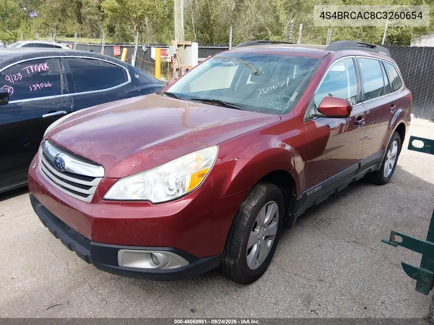 2012 SUBARU OUTBACK VIN 4S4BRCAC8C3260654 — фото 2