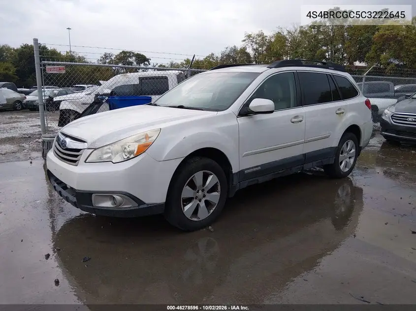 2012 SUBARU OUTBACK VIN 4S4BRCGC5C3222645 — фото 2