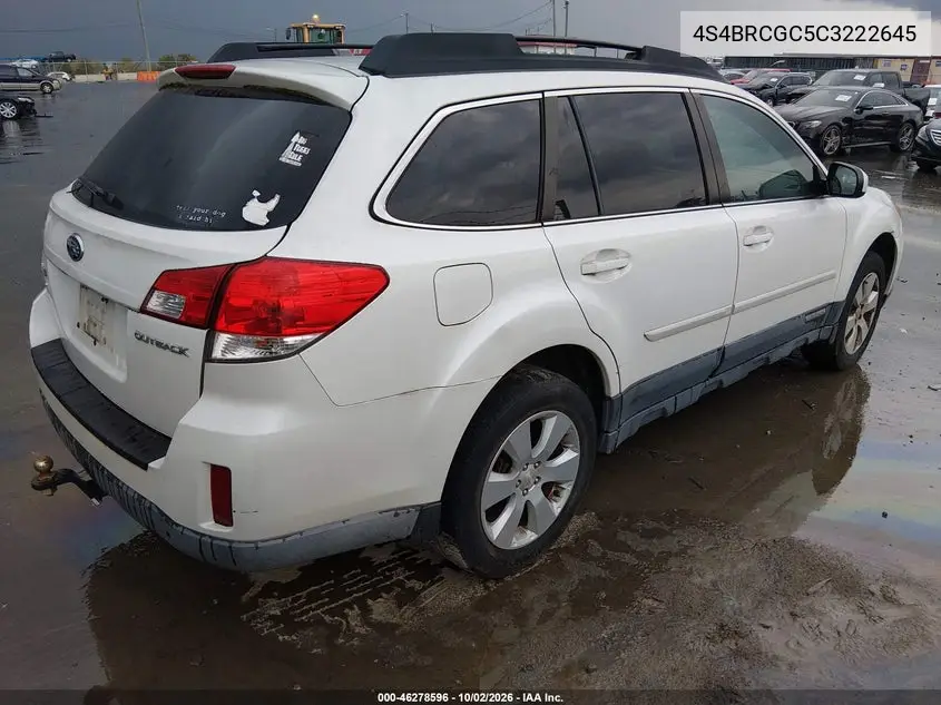2012 SUBARU OUTBACK VIN 4S4BRCGC5C3222645 — фото 4
