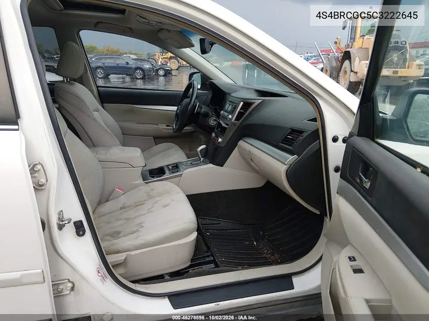 2012 SUBARU OUTBACK VIN 4S4BRCGC5C3222645 — фото 5
