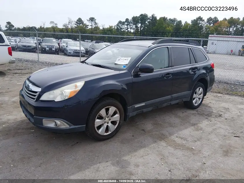 2012 SUBARU OUTBACK VIN 4S4BRCCC0C3223496 — фото 2