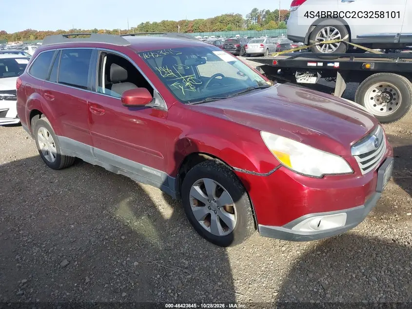 SUBARU OUTBACK 2012, VIN 4S4BRBCC2C3258101