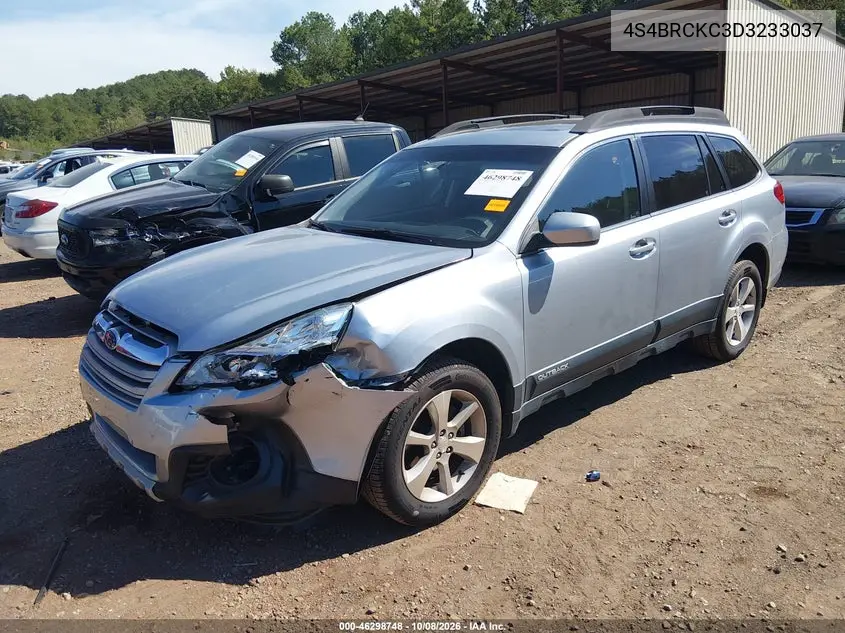 2013 SUBARU OUTBACK VIN 4S4BRCKC3D3233037 — фото 2