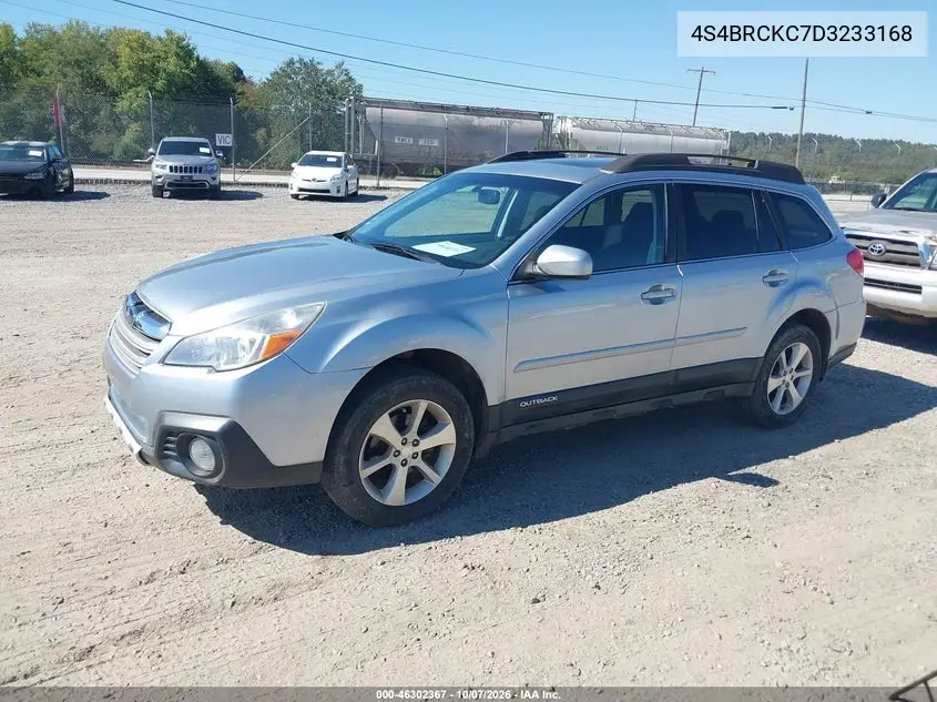 2013 SUBARU OUTBACK VIN 4S4BRCKC7D3233168 — фото 2