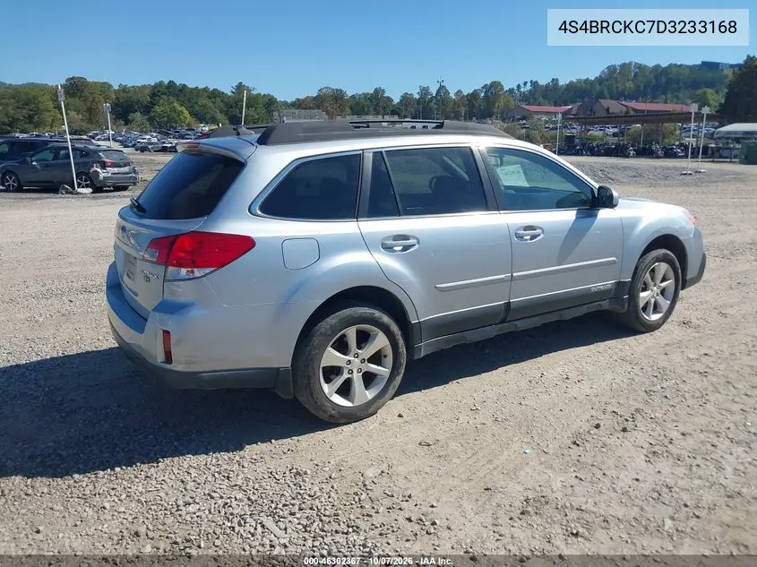 2013 SUBARU OUTBACK VIN 4S4BRCKC7D3233168 — фото 4