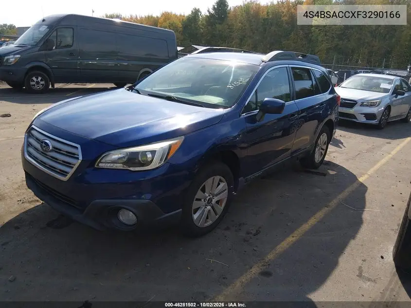 2015 SUBARU OUTBACK VIN 4S4BSACCXF3290166 — фото 2