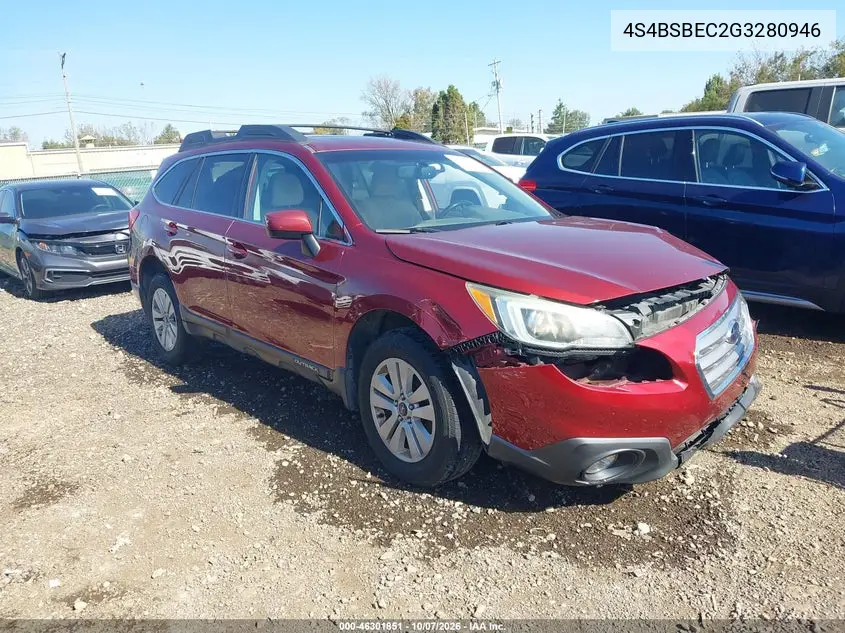 SUBARU OUTBACK 2016, VIN 4S4BSBEC2G3280946