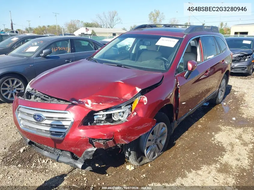 2016 SUBARU OUTBACK VIN 4S4BSBEC2G3280946 — фото 2