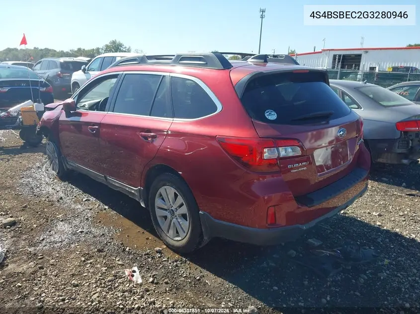 2016 SUBARU OUTBACK VIN 4S4BSBEC2G3280946 — фото 3