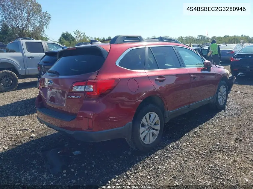2016 SUBARU OUTBACK VIN 4S4BSBEC2G3280946 — фото 4