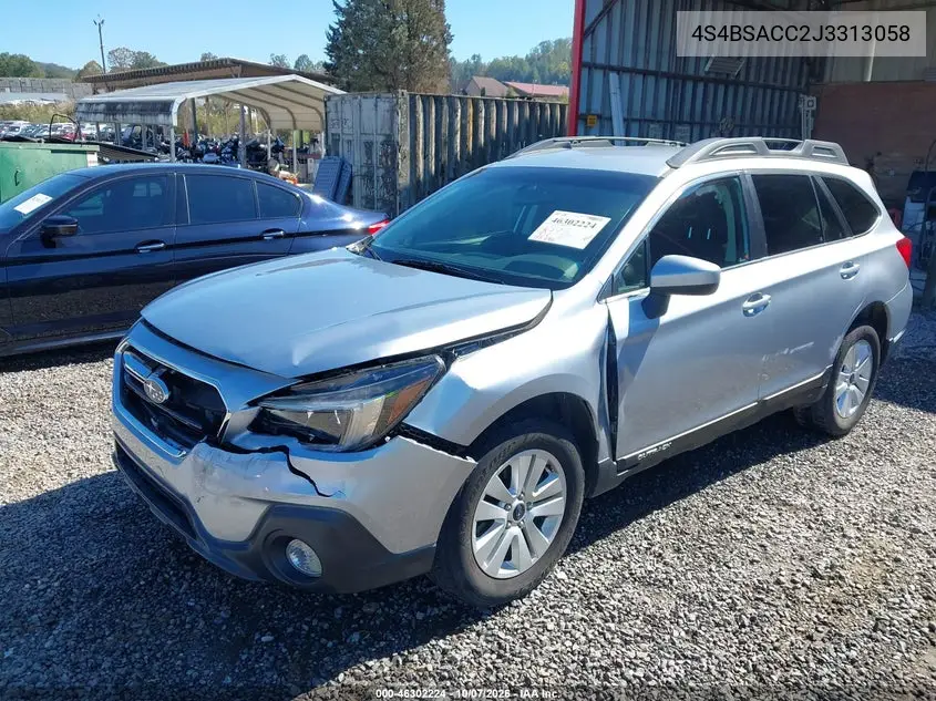 2018 SUBARU OUTBACK VIN 4S4BSACC2J3313058 — фото 2