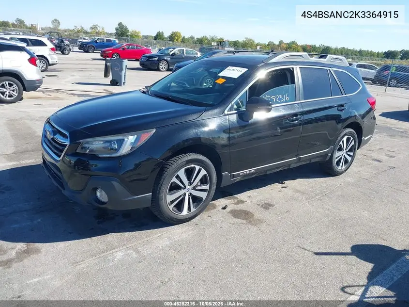 2019 SUBARU OUTBACK VIN 4S4BSANC2K3364915 — фото 2