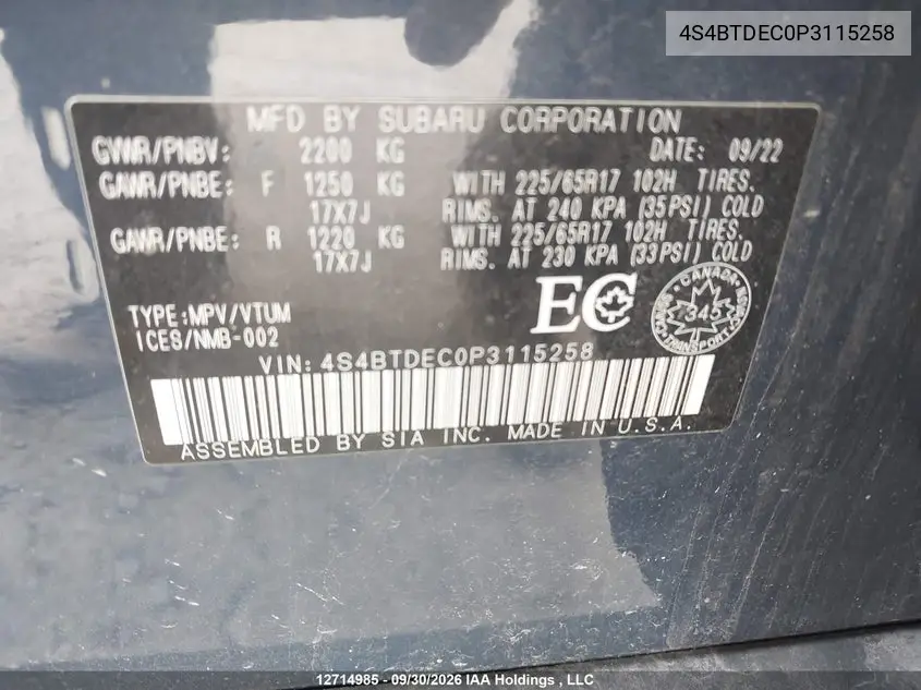 2023 SUBARU OUTBACK VIN 4S4BTDEC0P3115258 — фото 18
