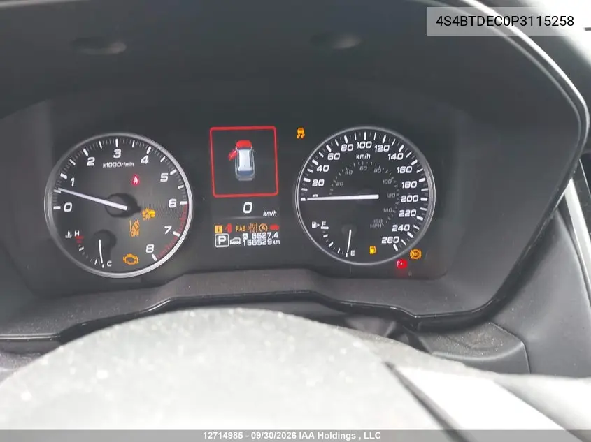 2023 SUBARU OUTBACK VIN 4S4BTDEC0P3115258 — фото 7